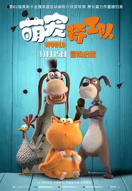 糖心vlog在线观看